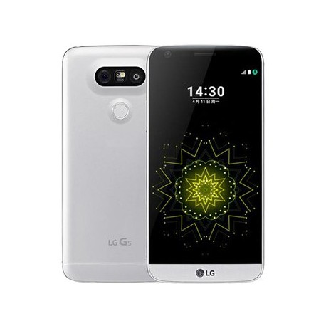 Celulares Lg G5 16mpx 32gb 4 Gb 4g Huell...-Celularymas-Celulares y Tablets