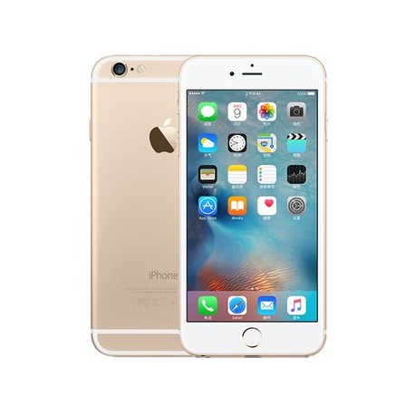 iPhone 6 Dual Core 4.7Inches 1GB RAM 16G...-Celularymas-Celulares y Tablets